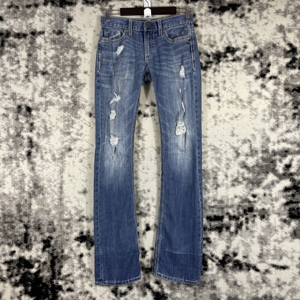 BKE Aiden Jeans Mens Size 27L Distressed Buckle Fade Cowboy Rockabilly